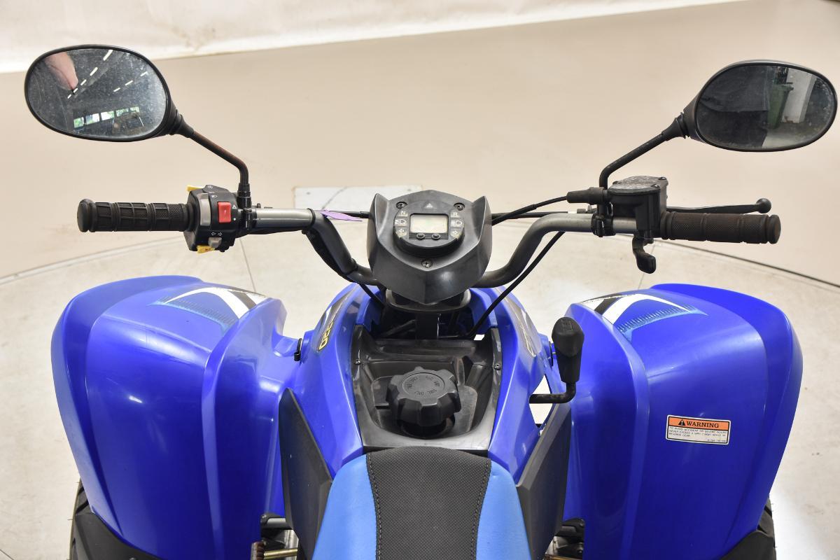 2005 Aeon SPORT 200 - UTEN MINSTEPRIS!