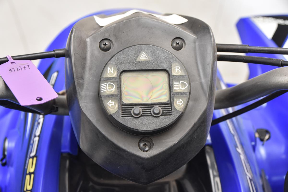 2005 Aeon SPORT 200 - UTEN MINSTEPRIS!
