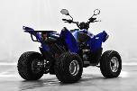 2005 Aeon SPORT 200 - UTEN MINSTEPRIS!