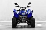 2005 Aeon SPORT 200 - UTEN MINSTEPRIS!