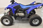 2005 Aeon SPORT 200 - UTEN MINSTEPRIS!
