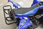 2005 Aeon SPORT 200 - UTEN MINSTEPRIS!