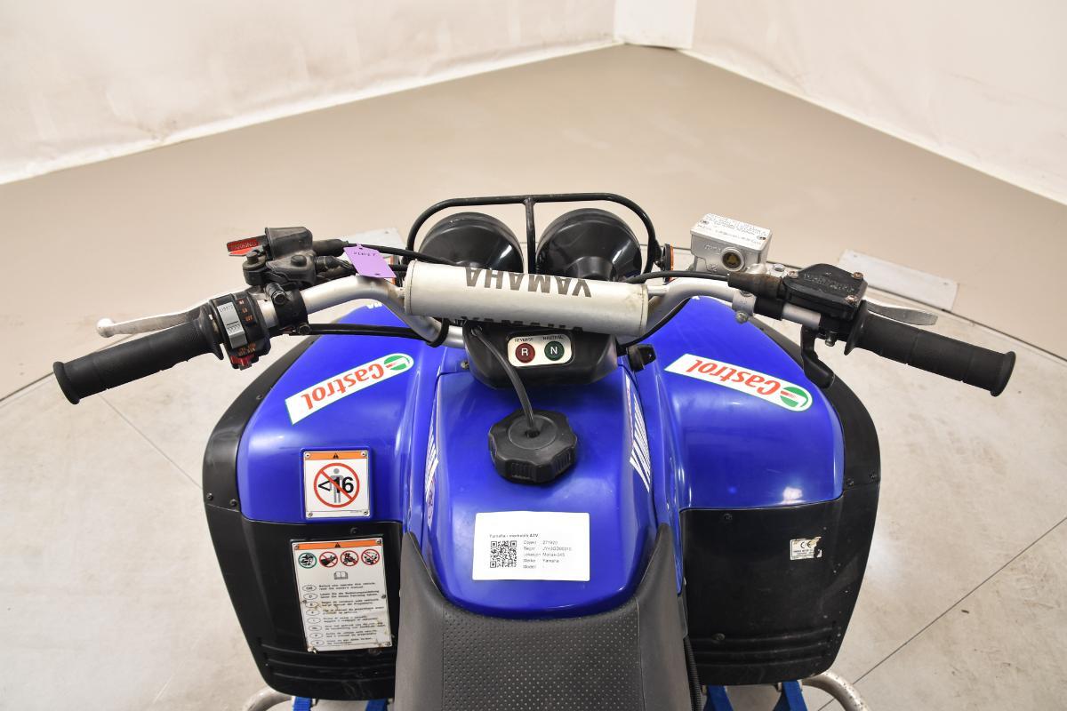YAMAHA WARRIOR  350 ATV - UTEN MINSTEPRIS! 