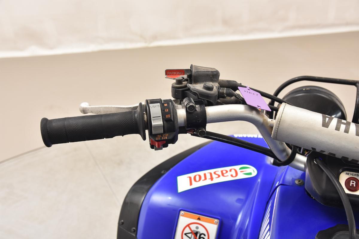 YAMAHA WARRIOR  350 ATV - UTEN MINSTEPRIS! 