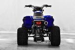 YAMAHA WARRIOR  350 ATV - UTEN MINSTEPRIS! 