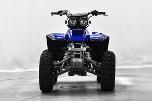 YAMAHA WARRIOR  350 ATV - UTEN MINSTEPRIS! 