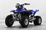 YAMAHA WARRIOR  350 ATV - UTEN MINSTEPRIS! 
