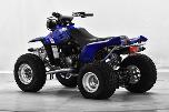 YAMAHA WARRIOR  350 ATV - UTEN MINSTEPRIS! 