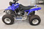 YAMAHA WARRIOR  350 ATV - UTEN MINSTEPRIS! 