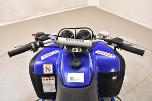 YAMAHA WARRIOR  350 ATV - UTEN MINSTEPRIS! 