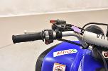 YAMAHA WARRIOR  350 ATV - UTEN MINSTEPRIS! 