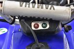 YAMAHA WARRIOR  350 ATV - UTEN MINSTEPRIS! 