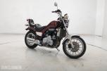 1985 Suzuki MADURA V1200 - UTEN MINSTEPRIS! 