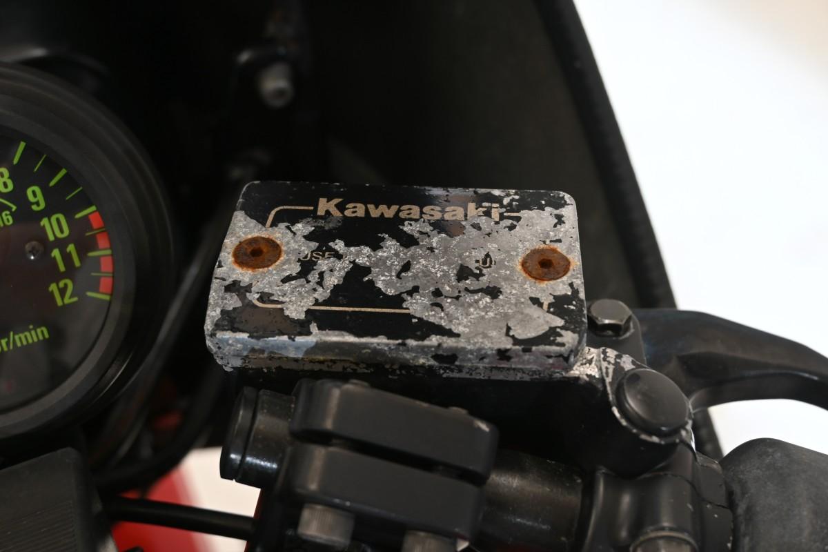 1983 Kawasaki GPZ 750 - INGEN MINSTEPRIS! 