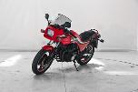 1983 Kawasaki GPZ 750 - INGEN MINSTEPRIS! 