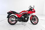 1983 Kawasaki GPZ 750 - INGEN MINSTEPRIS! 