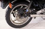 1981 SUZUKI GSX750 - UTEN MINSTEPRIS!