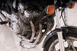 1981 SUZUKI GSX750 - UTEN MINSTEPRIS!