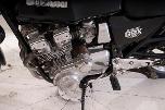 1981 SUZUKI GSX750 - UTEN MINSTEPRIS!