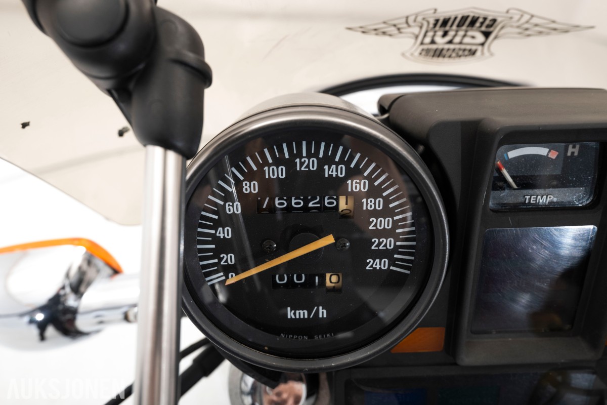 1986 Honda VF 750 CUSTOM - INGEN MINSTEPRIS!