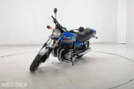 1982 Kawasaki Z 1000 - INGEN MINSTEPRIS!