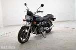 1982 Suzuki GSX750 - UTEN MINSTEPRIS!