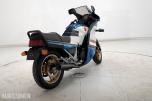 1985 Suzuki GSX1100EF - UTEN MINSTEPRIS!