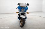 1985 Suzuki GSX1100EF - UTEN MINSTEPRIS!
