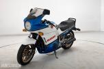 1985 Suzuki GSX1100EF - UTEN MINSTEPRIS!
