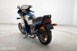 1985 Suzuki GSX1100EF - UTEN MINSTEPRIS!