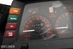 1985 Suzuki GSX1100EF - UTEN MINSTEPRIS!