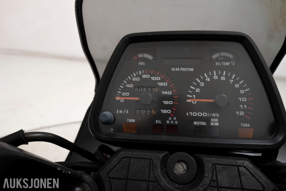 1985 Suzuki GSX 750 E - UTEN MINSTEPRIS!