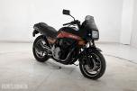 1985 Suzuki GSX 750 E - UTEN MINSTEPRIS!