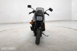 1985 Suzuki GSX 750 E - UTEN MINSTEPRIS!