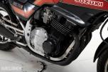 1985 Suzuki GSX 750 E - UTEN MINSTEPRIS!