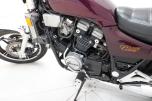 Honda Shadow VF 1100 - INGEN MINSTEPRIS! 