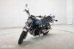 1981 Suzuki GSX750 - UTEN MINSTEPRIS!