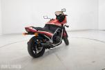 1984 Honda VF 1000 F - INGEN MINSTEPRIS! 