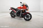 1984 Honda VF 1000 F - INGEN MINSTEPRIS! 