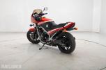 1984 Honda VF 1000 F - INGEN MINSTEPRIS! 