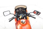 1984 Honda VF 1000 F - INGEN MINSTEPRIS! 