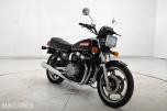 1981 Suzuki GSX 750 - UTEN MINSTEPRIS!