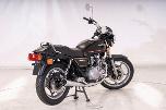 1981 Suzuki GS 650 GT - UTEN MINSTEPRIS! 