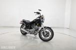 1981 Yamaha VIRAGO XV750 - INGEN MINSTEPRIS!