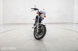 1981 Yamaha VIRAGO XV750 - INGEN MINSTEPRIS!
