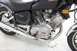 1981 Yamaha VIRAGO XV750 - INGEN MINSTEPRIS!