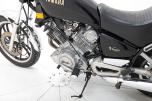 1981 Yamaha VIRAGO XV750 - INGEN MINSTEPRIS!