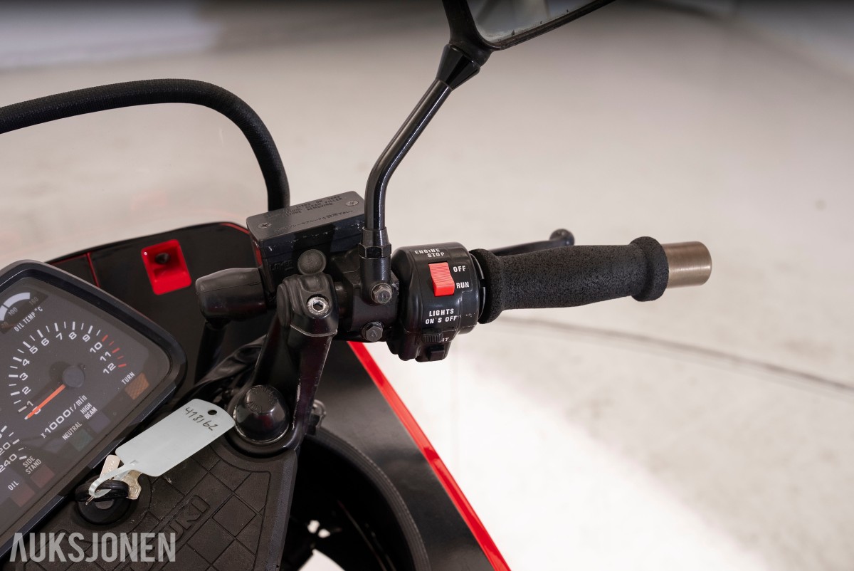 1984 Suzuki GSX750 - UTEN MINSTEPRIS! 