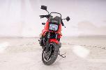 1984 Suzuki GSX750 - UTEN MINSTEPRIS! 