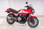 1984 Suzuki GSX750 - UTEN MINSTEPRIS! 